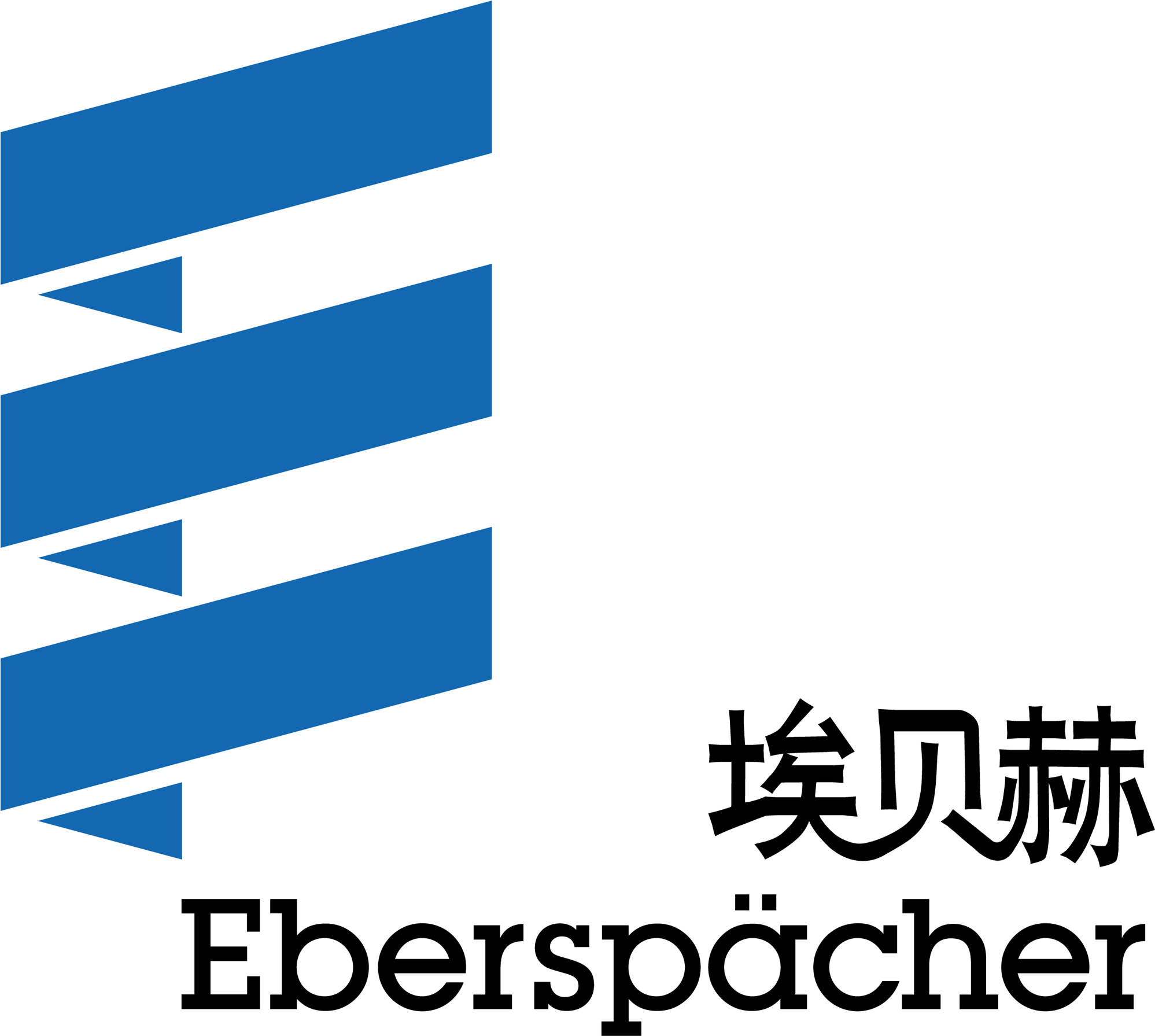 Zhongshan Eberspaecher Kalori Air Conditioning Industry Co.,Ltd